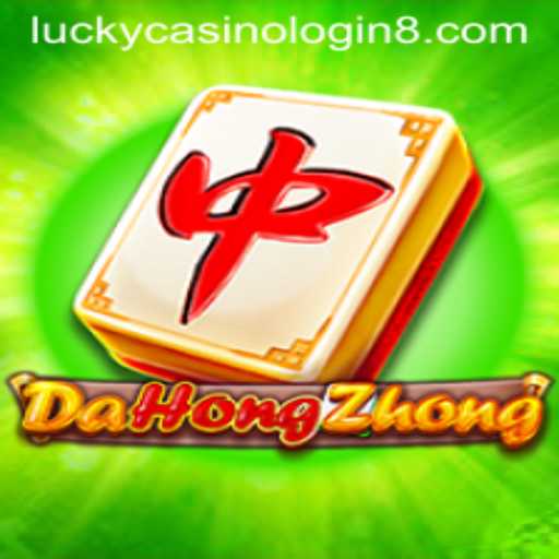 Exploring DaHongZhong: A Deep Dive into the Game and Its Rules