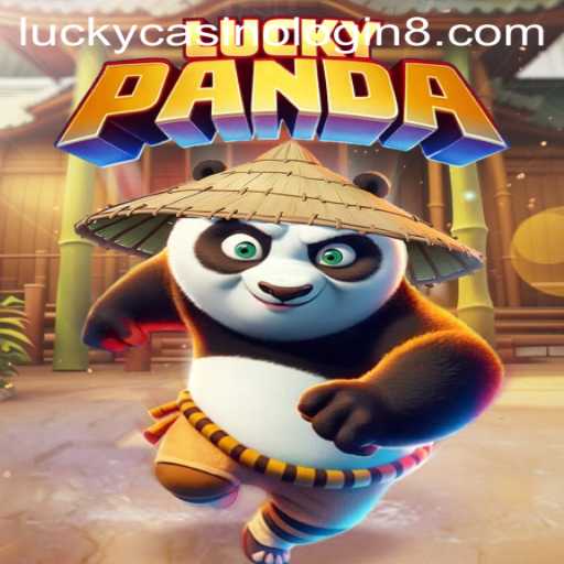 Dive into the Thrilling World of LuckyPanda: A Comprehensive Guide